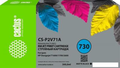 Картриджи для принтеров и МФУ CACTUS CS-P2V71A (аналог HP P2V71A)