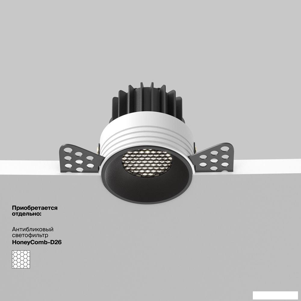 Точечный светильник Technical Round DL058-7W4K-TRS-B