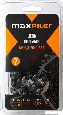 Цепь для пилы MaxPiler MX-1.3-76-0.325