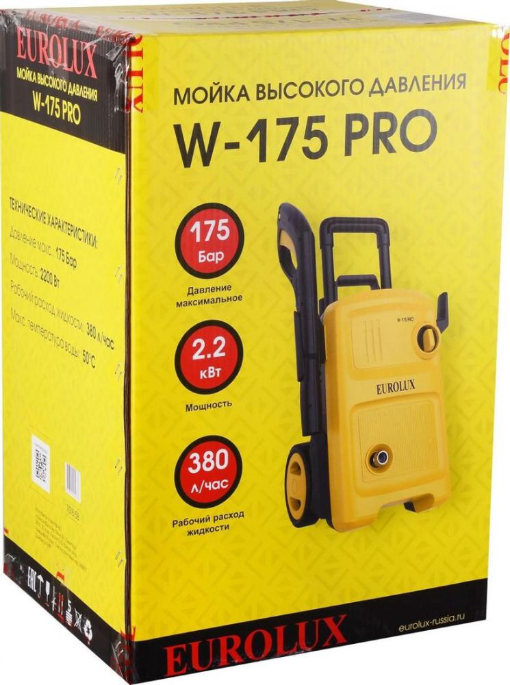 Мойка высокого давления Eurolux W-175 PRO 70/8/58