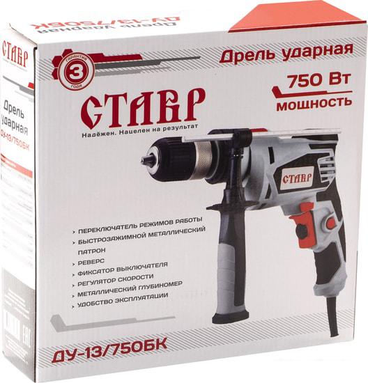 Электродрели и строительные миксеры Stavr (Ставр) ДУ-13/750БК