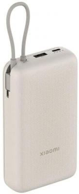 Внешний аккумулятор Xiaomi Power Bank 33W PB2030MI 20000mAh (бежевый, международная версия)