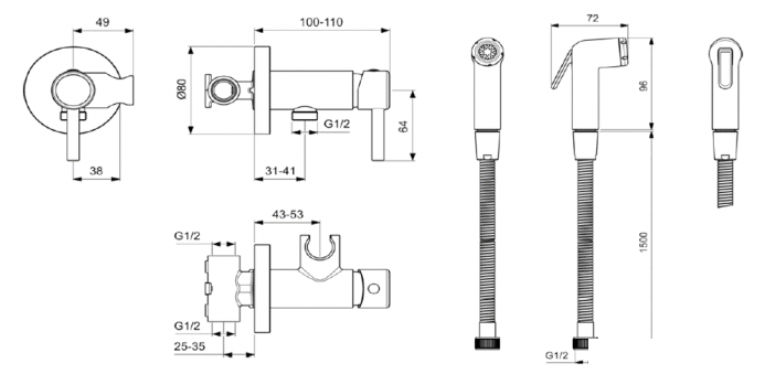 Гигиенический душ Ideal Standard IdealSpray BD130AA