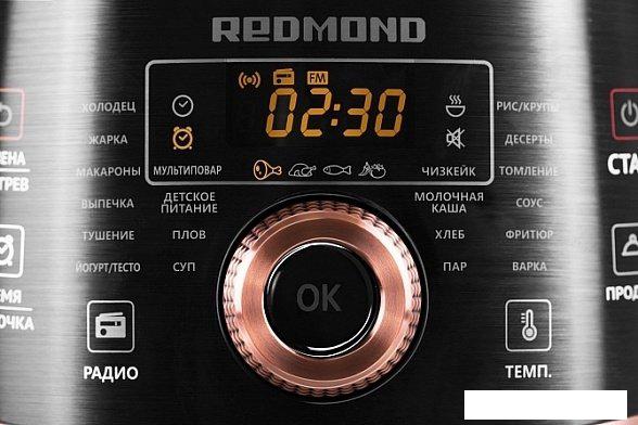 Мультиварка Redmond SkyKitchen RMK-CB391S