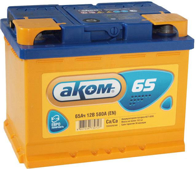 Автомобильные аккумуляторы AKOM 6СТ-65VL R+ (65 А·ч)