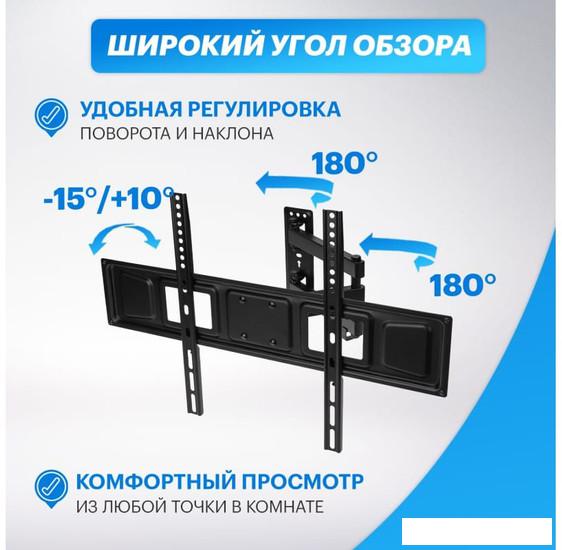 Кронштейн для телевизора Rexant 38-0374