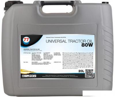 77 Lubricants Universal Tractor Oil 80W 20л