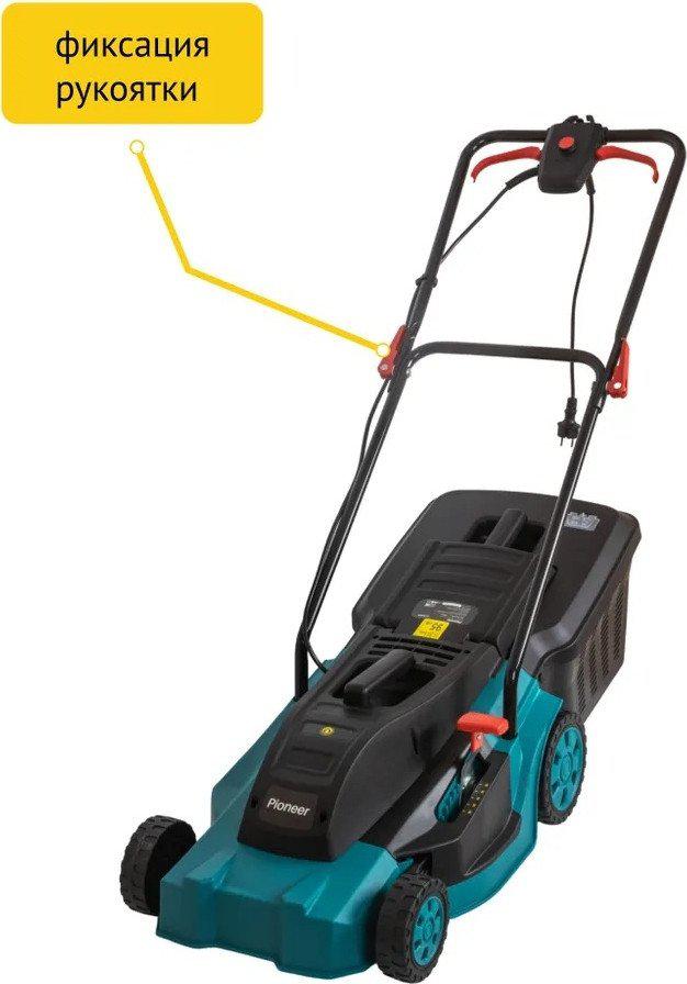 Газонокосилки Pioneer Tools LM-1640-01