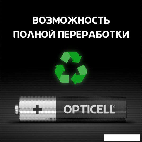 Батарейка Opticell Basic AAA (20 шт)
