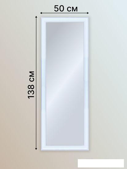 Зеркало Декарт 8Л2438