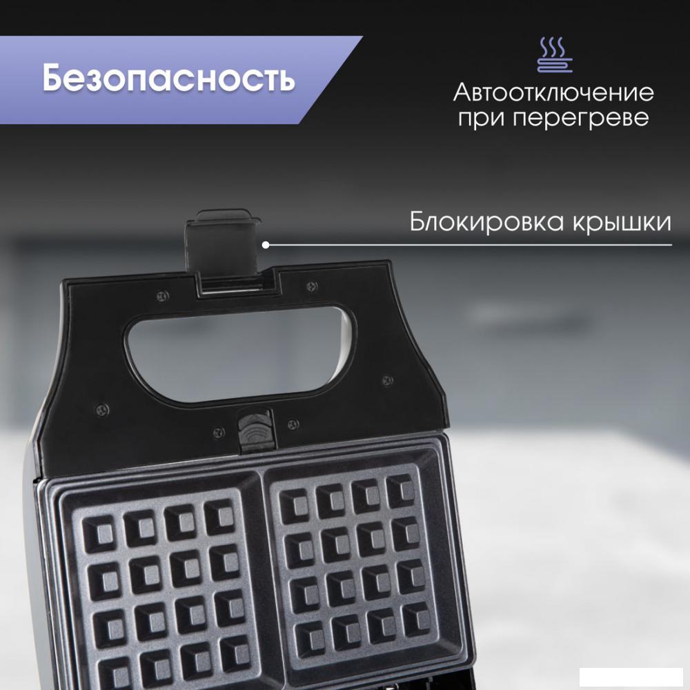 Многофункциональная сэндвичница Zigmund &amp; Shtain ZSM-682