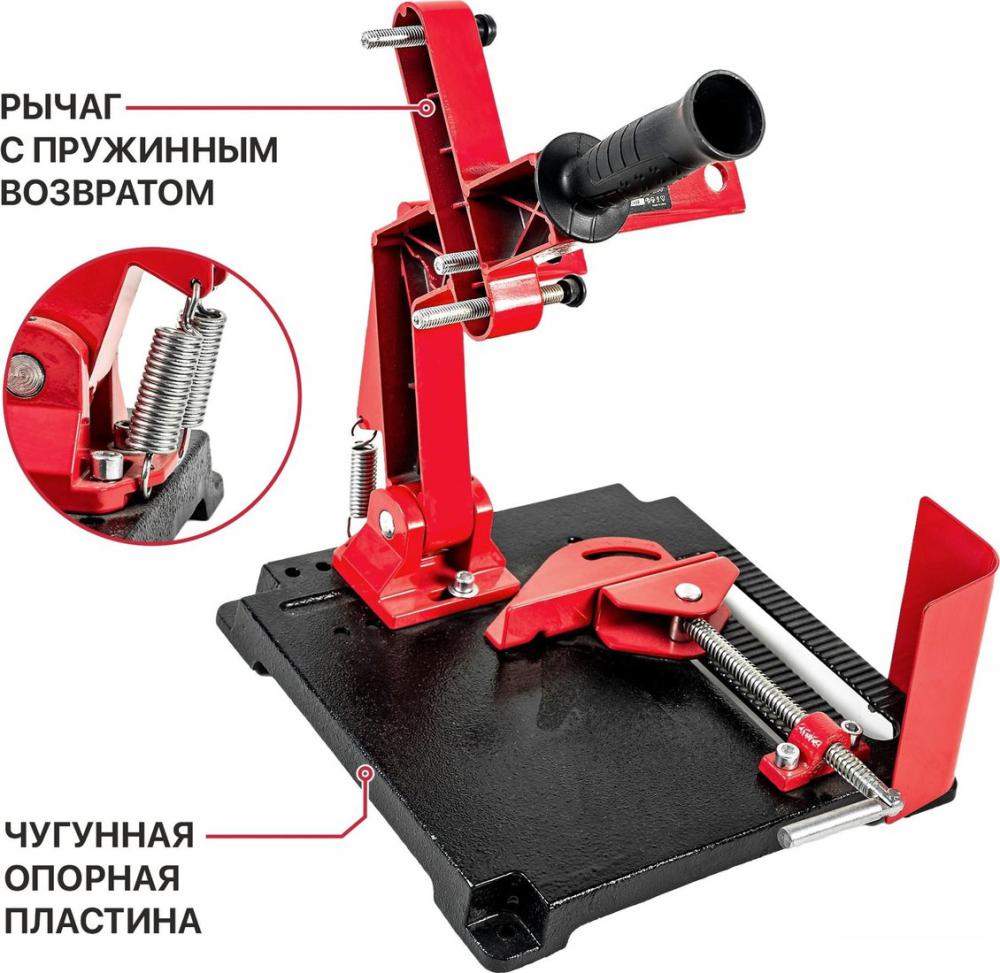 Стойка для УШМ P.I.T. P0010007