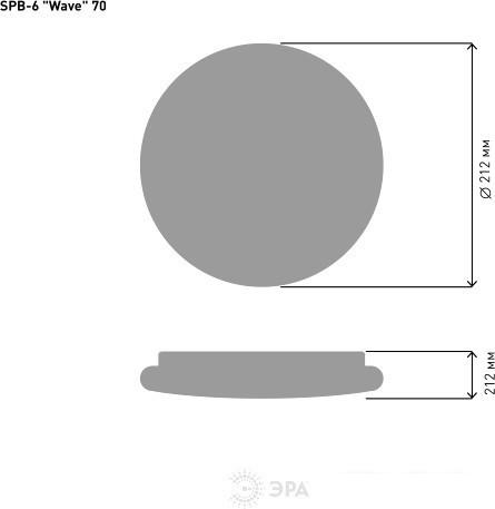 Припотолочная люстра ЭРА SPB-6 Wave 70 Б0034964