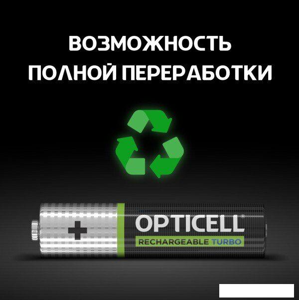 Аккумулятор Opticell Turbo Rechargeable AAA (4 шт)