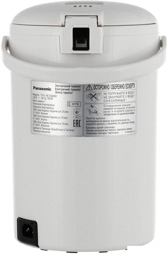 Термопот Panasonic NC-EG4000WTS