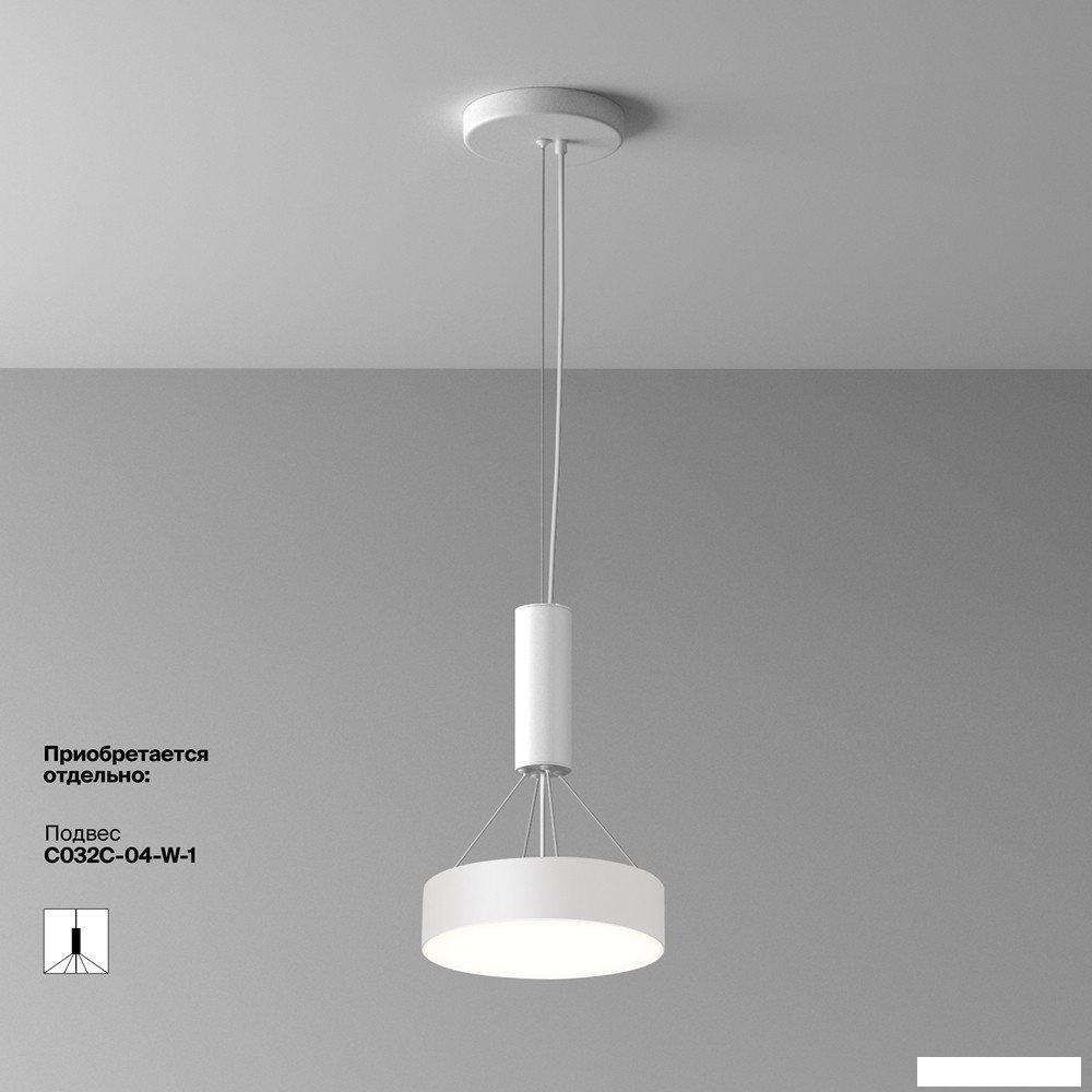 Припотолочная люстра Maytoni Zon C032CL-24W4K-RD-W