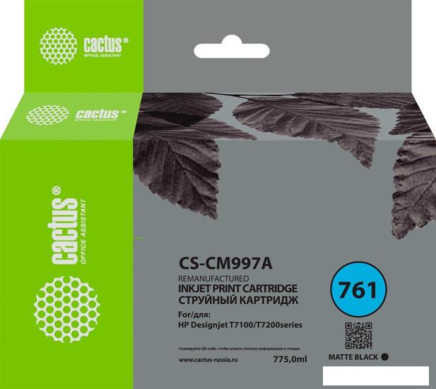 Картридж CACTUS CS-CM997A (аналог HP CM997A)