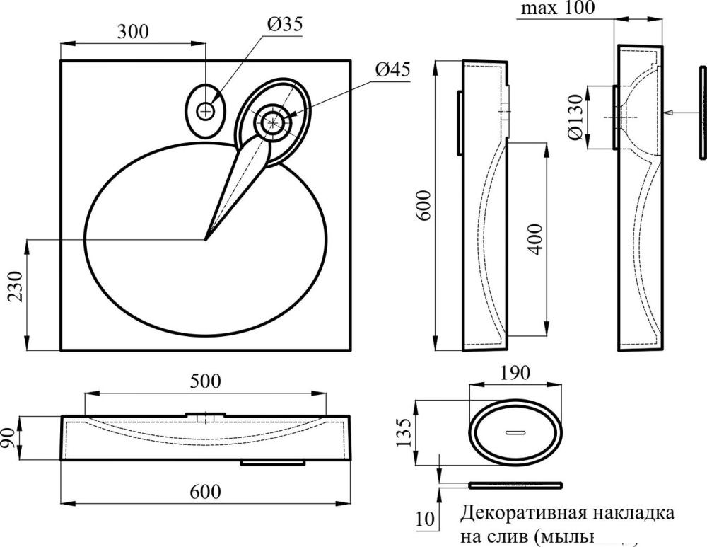 Умывальник Marblan Practic 60 (белый глянцевый, с кронштейнами, без сифона)