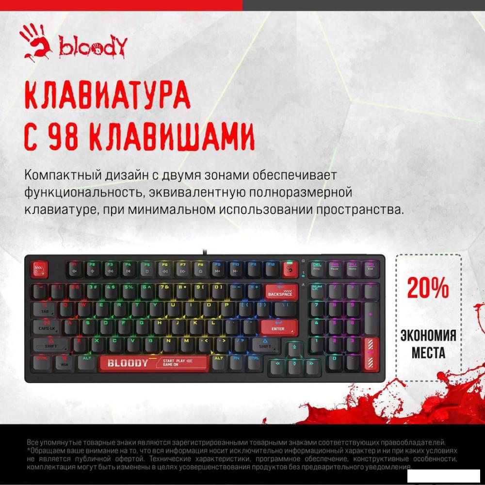 Клавиатура A4Tech Bloody S98 Red (Bloody BLMS Red Plus)