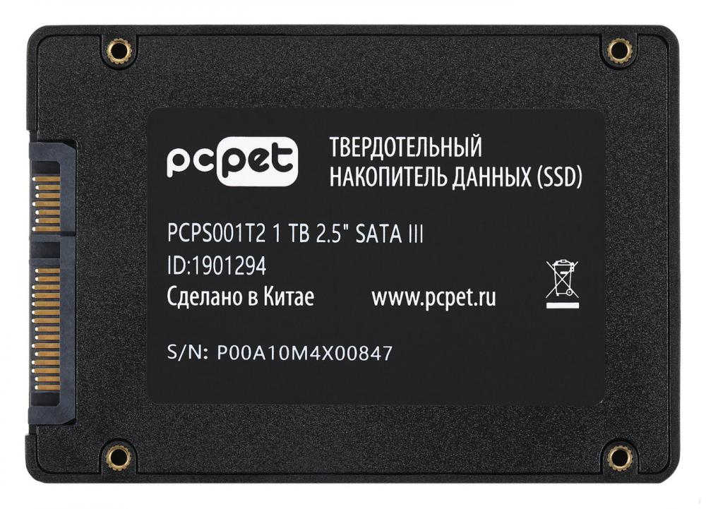 SSD PC Pet 1TB PCPS001T2