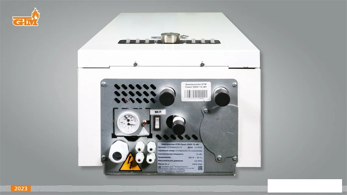Отопительный котел GTM Classic E600-6