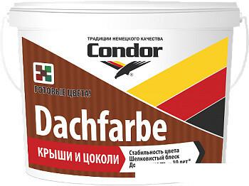 Краска Condor Dachfarbe D-21 6.5 кг (зеленый)