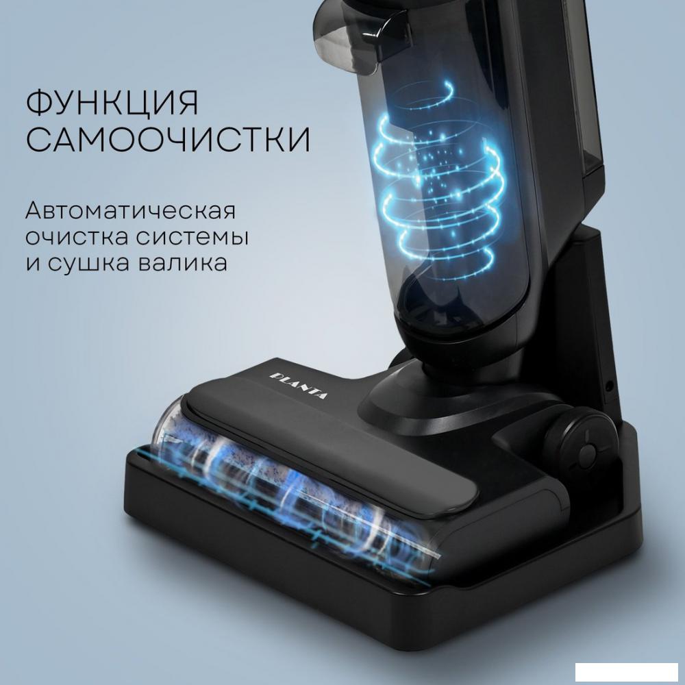 Вертикальный моющий пылесос Planta PL-CW202