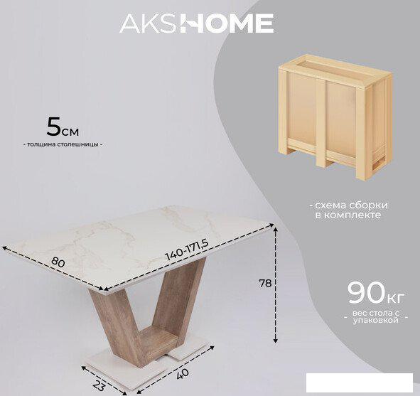 Кухонный стол Аврора Торонто 140-171.5x80 (камень белый Greys white/Ель умбра)