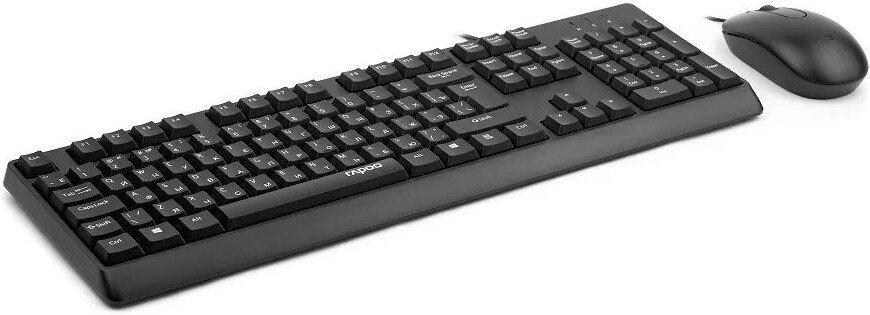 Офисный набор Rapoo X130Pro (черный)
