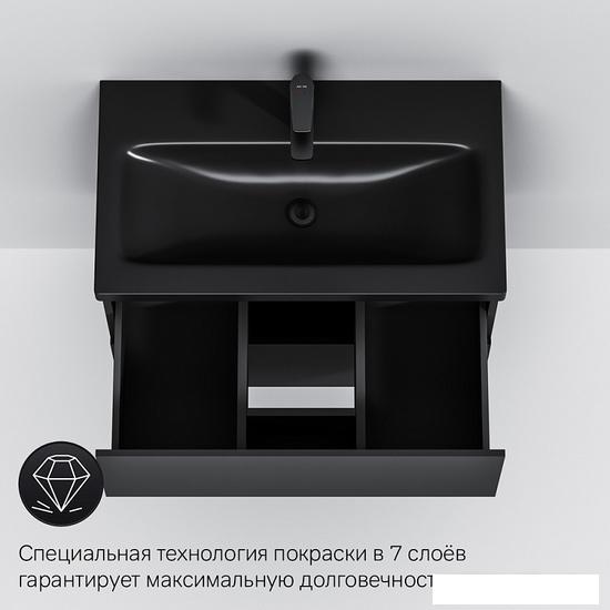 AM.PM Тумба под умывальник Gem 75 M90FHX07522BM (черный матовый)