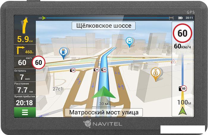 Навигатор NAVITEL C500