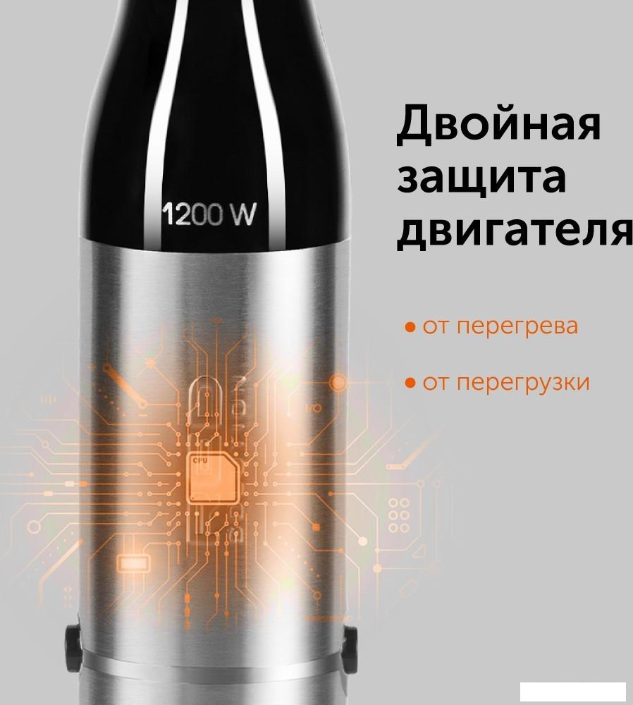 Погружной блендер RED Solution RHB-2968