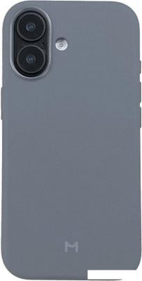 Чехол для телефона Magssory CSL036 для iPhone 17 Grey CSL036g