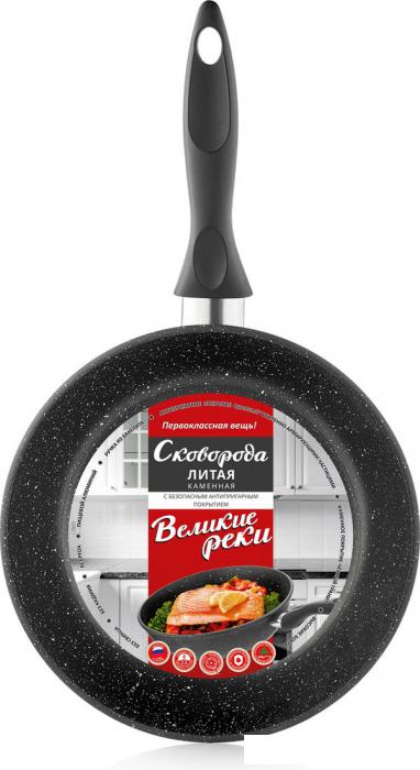 Сковорода Великие Реки Жар-24К