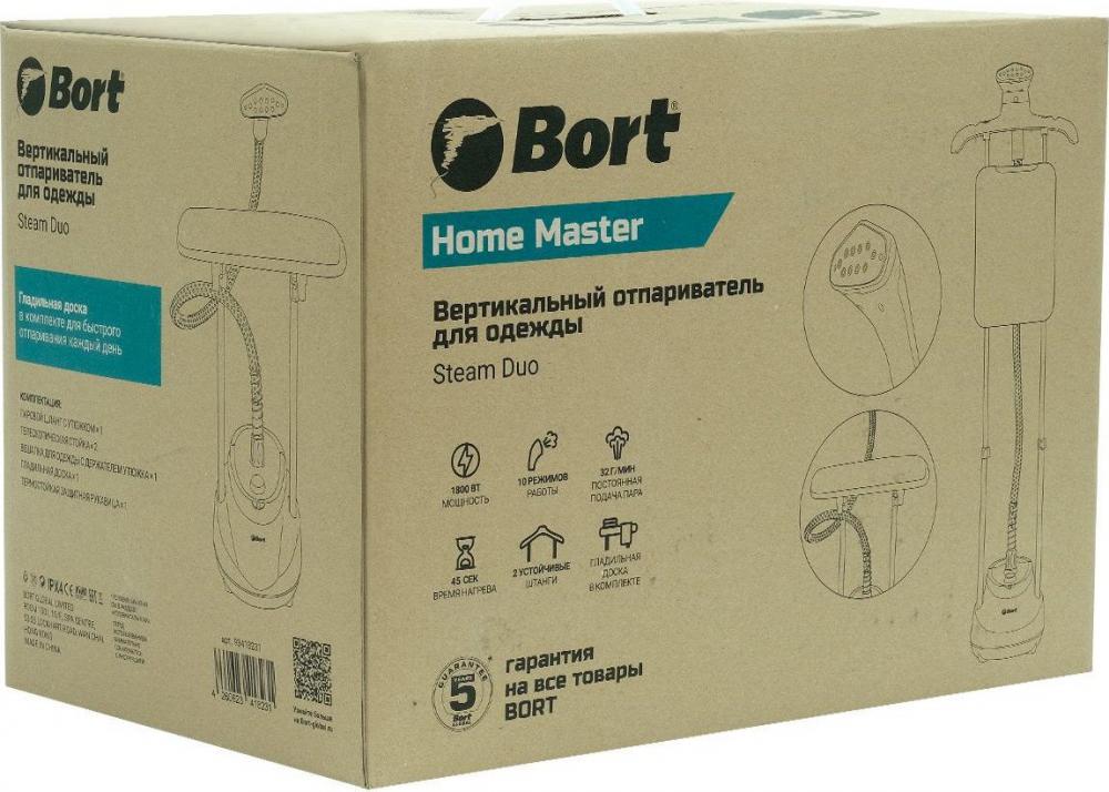 Отпариватель Bort Steam Duo