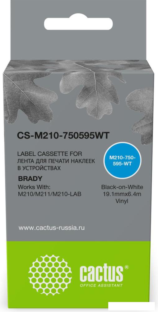 Картриджи для принтеров и МФУ CACTUS CS-M210-750595WT