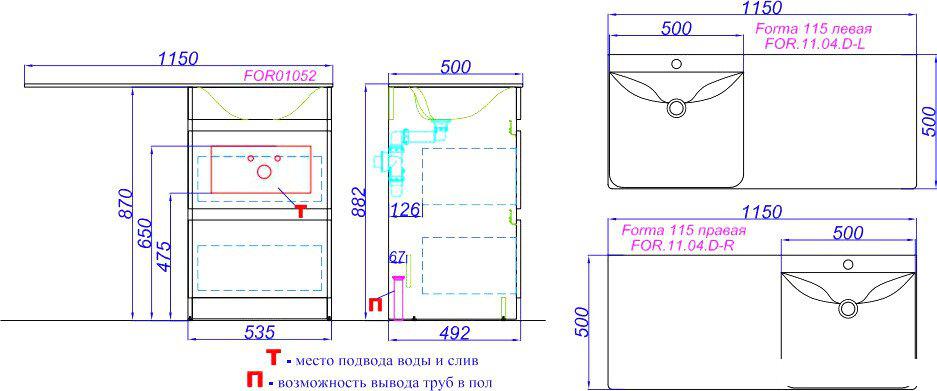 Aqwella Тумба под умывальник Forma FOR01052 L