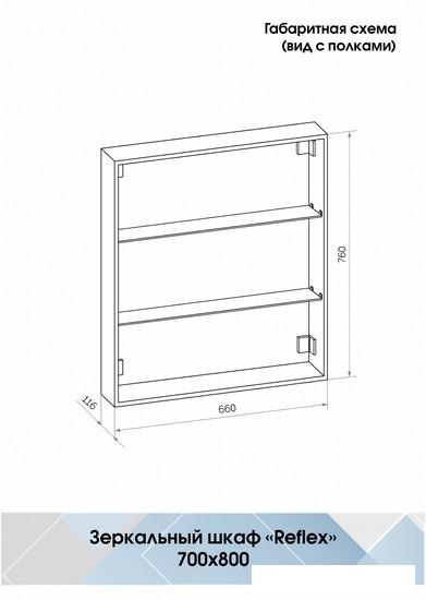 Континент Шкаф с зеркалом Reflex Led 70x80 (с датчиком движения)