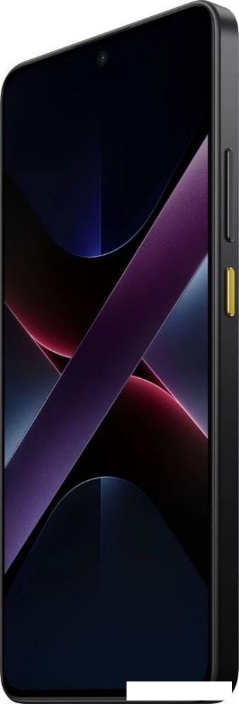 Телефон POCO X7 Pro 8GB/256GB международная версия (желтый)