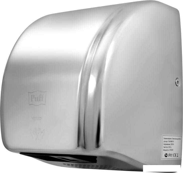 Сушилка для рук Puff 8851S