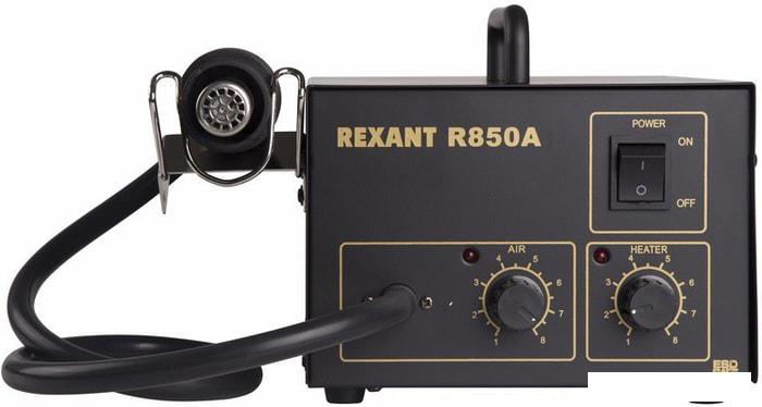 Паяльная станция Rexant 12-0716