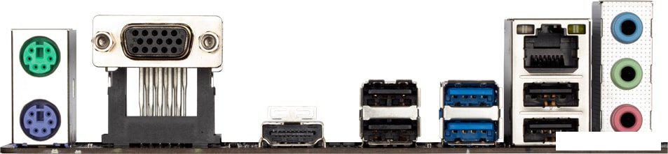 Материнская плата Gigabyte H410M H V2 (rev. 1.0)