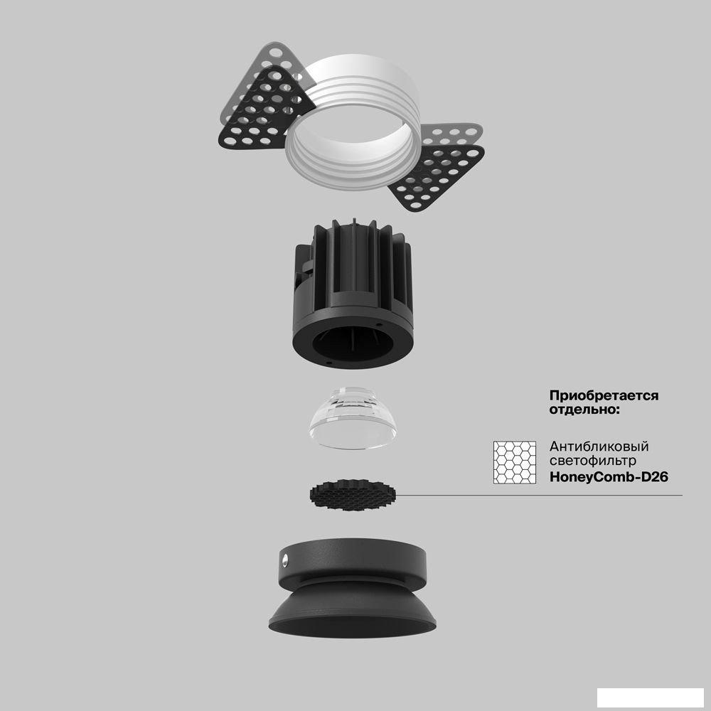 Точечный светильник Technical Round DL058-7W4K-TRS-B