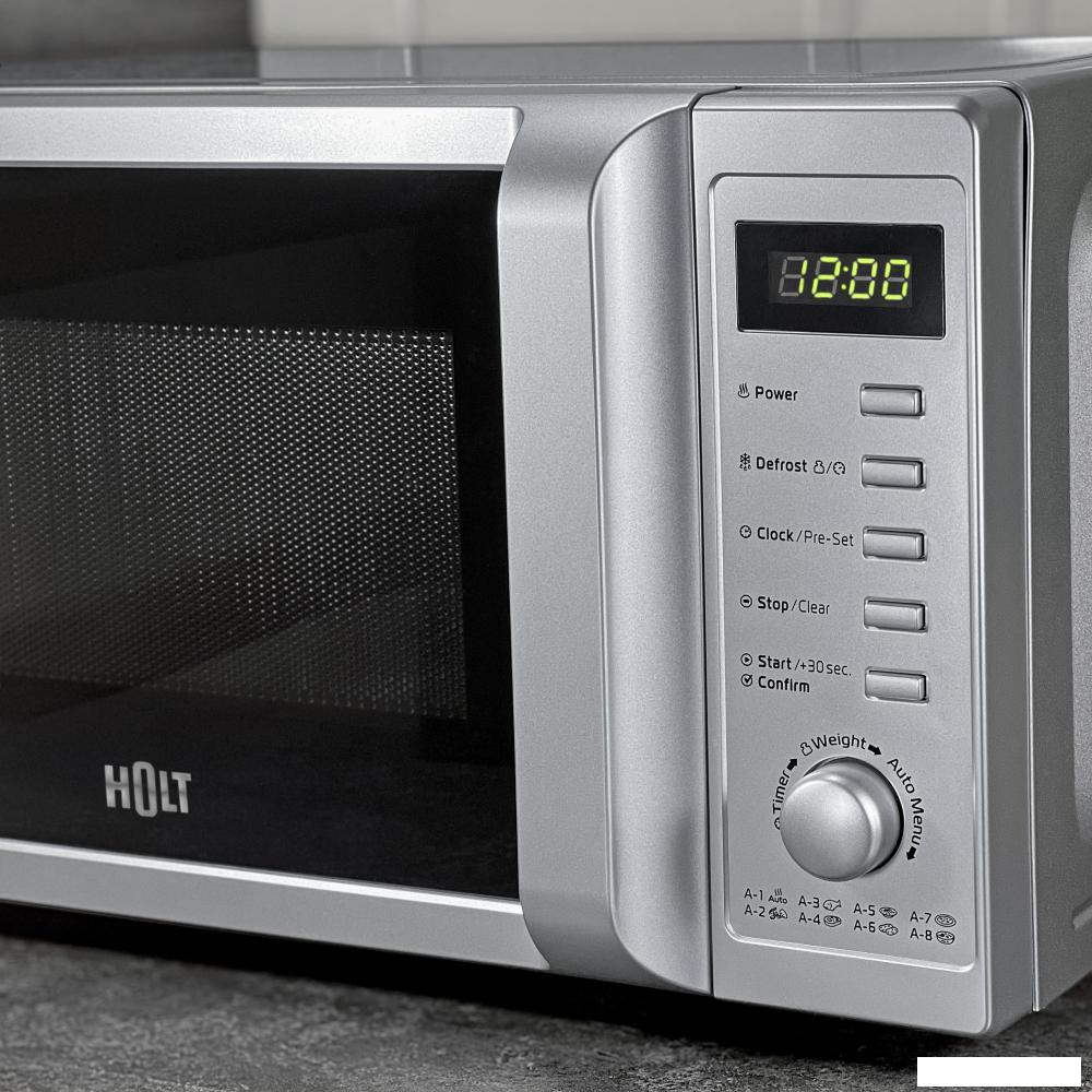 Микроволновая печь Holt HT-MO-002 (серебристый)