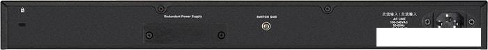 Коммутаторы D-Link DGS-3130-30PS/B1A