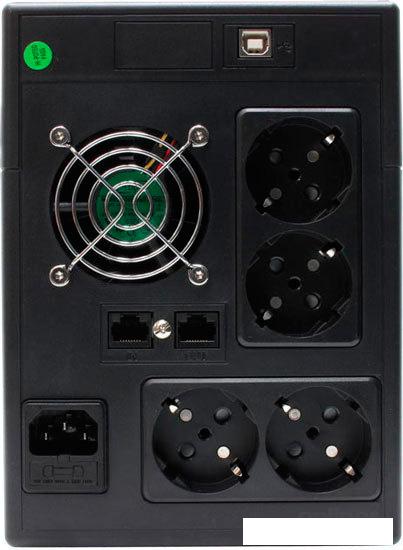 Источник бесперебойного питания Powerman Smart Sine 1500 (1500VA)