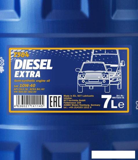 Моторное масло Mannol DIESEL EXTRA 10W-40 7л