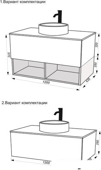 ЗОВ Тумба под умывальник Кито 120 K120LW0MRMC (белый/тростник)