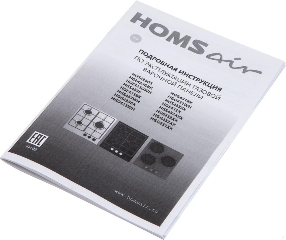 Варочная панель HOMSair HGG431BK