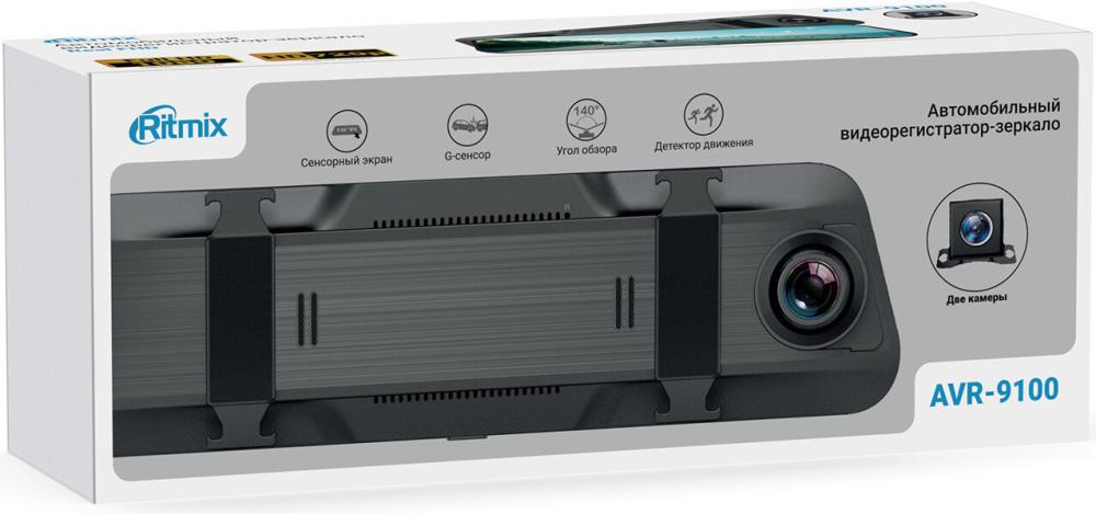 Видеорегистратор-зеркало Ritmix AVR-9100